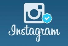 Solicitar La Marca De Verificación De Identidad A Instagram Ahora Será Más Fácil
