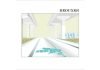 ALt-J Lanza ''Reduxer'' Su Tercer Álbum De Estudio