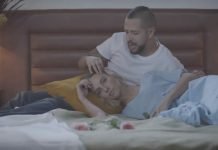 Akil Ammar Presenta Su Nuevo Sencillo Y Video "Complicidad"